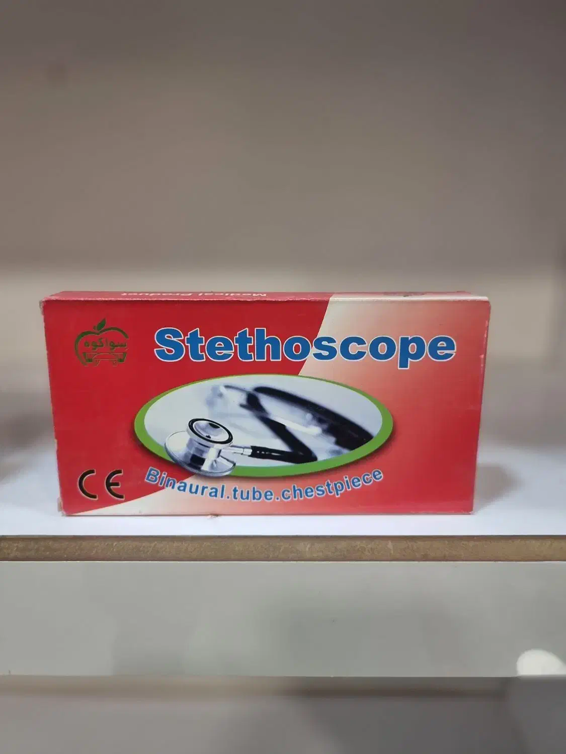 فشار سنج عقربه|آرایشی، بهداشتی، درمانی|بم, |دیوار