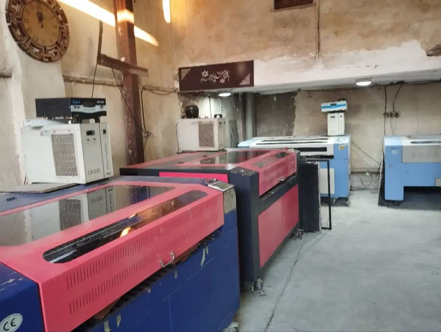 برش لیزر|خدمات پیشه و مهارت|ری, شهرک نظامی|دیوار