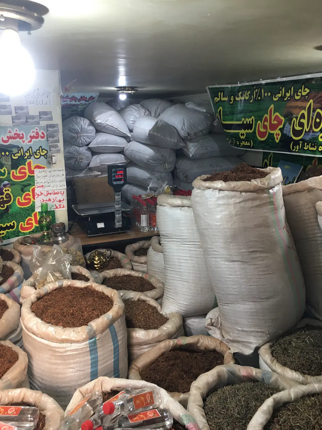 چای ایرانیان ۱۰۰ تومان ۱۵۰تومان ۲۵۰تومان|خوردنی و آشامیدنی|کرج, ساسانی (قلمستان)|دیوار