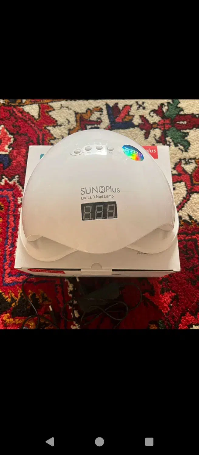 لوازم کاشت ناخن|آرایشی، بهداشتی، درمانی|اهر, |دیوار