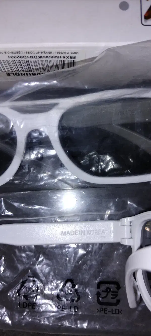 عینک 3بعدی|تلویزیون و پروژکتور|مشهد, دانشجو|دیوار