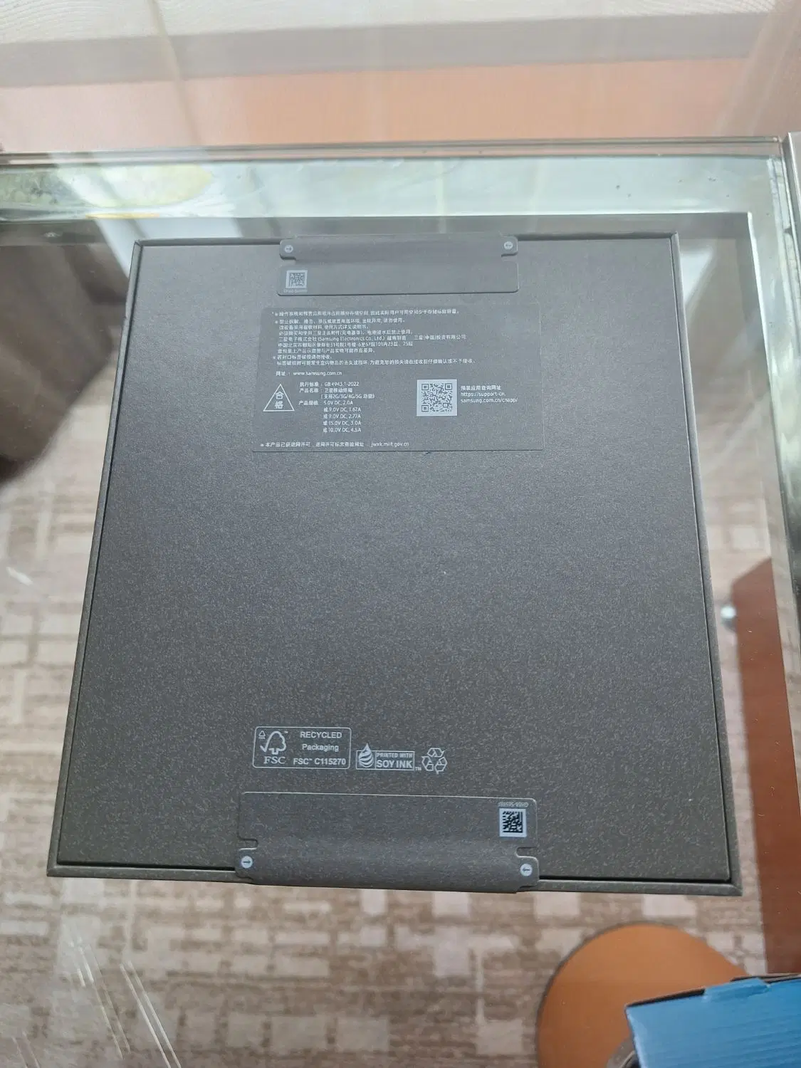 Samsung Z fold 8 Ultra 256G|موبایل|تهران, ایرانشهر|دیوار