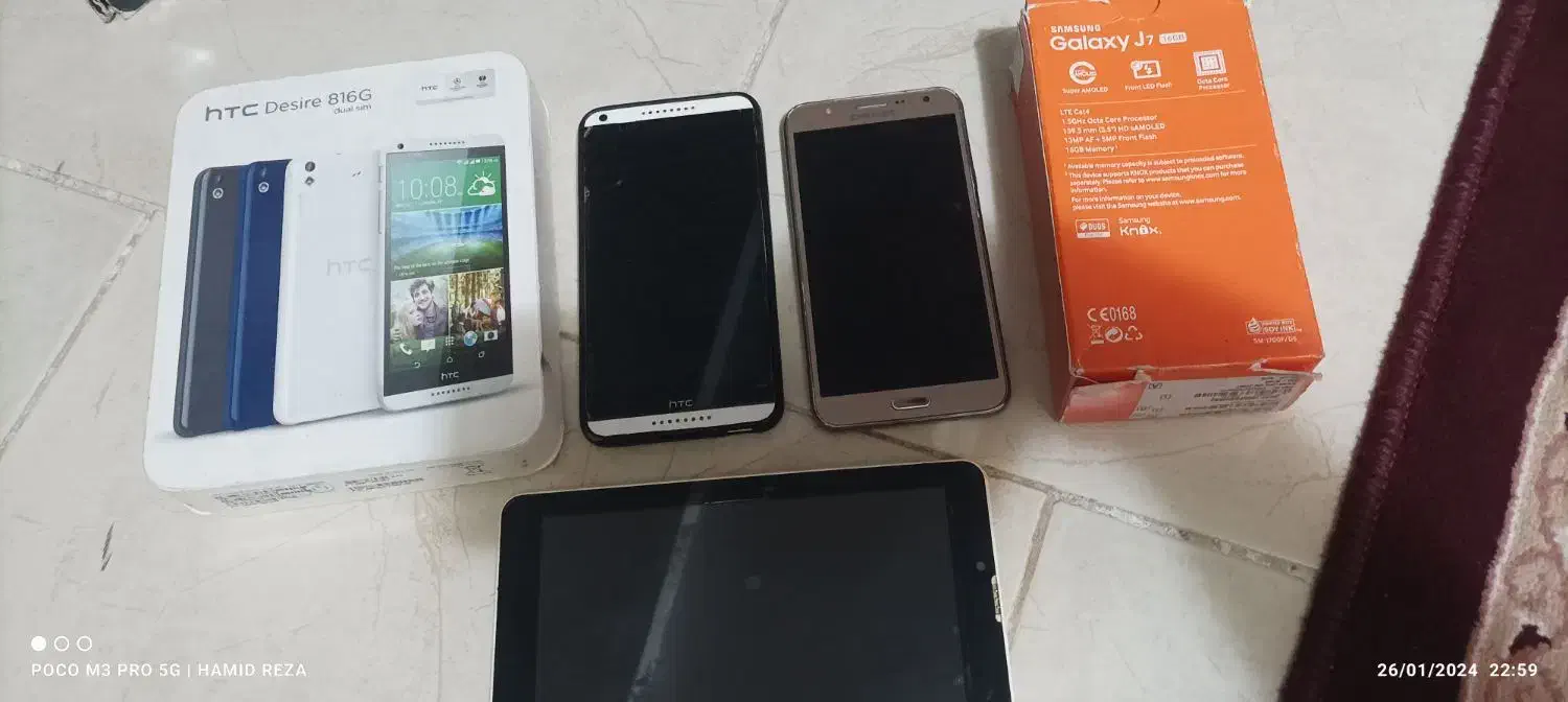 یه تعداد گوشی برد سالم|موبایل|کردکوی, |دیوار