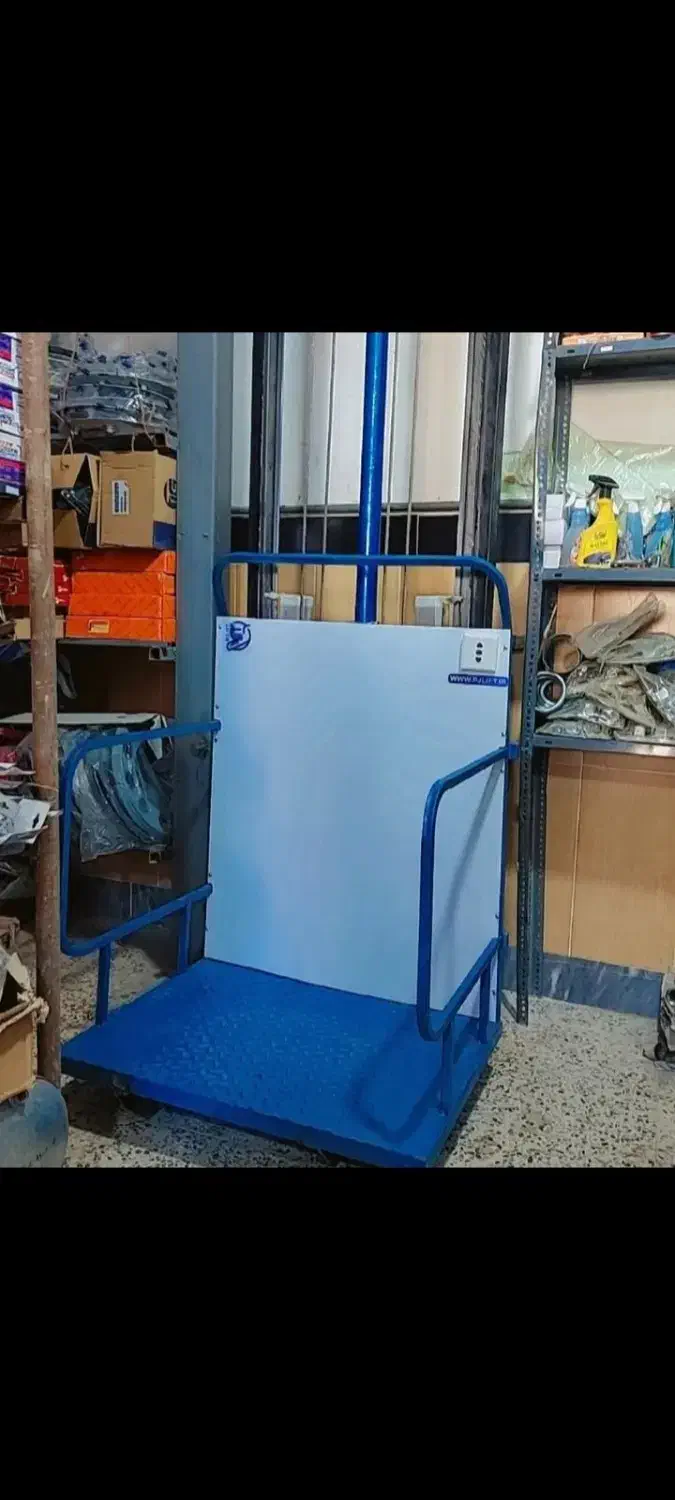 تعمیرات و نصب فوق تخصصی|خدمات پیشه و مهارت|ملکان, |دیوار