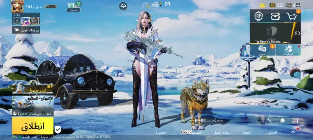 پابجی|کنسول، بازی ویدئویی و آنلاین|شوش, |دیوار