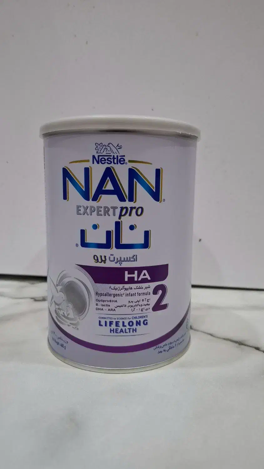 قوطی شیرخشک|ظروف نگهدارنده، پلاستیکی، یک‌بارمصرف|نسیم‌شهر, |دیوار