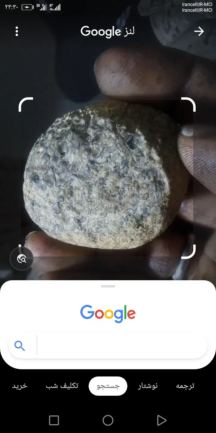 شهاب سنگ، الماس سبز کهکشانی|جواهرات|تهران, بازار|دیوار