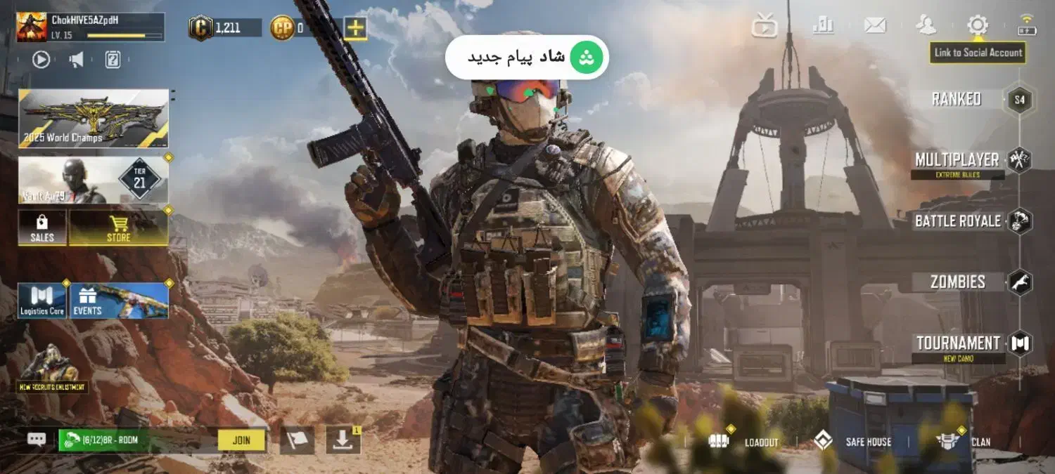 اکانت کالاف دیوتی موبایل|کنسول، بازی ویدئویی و آنلاین|اقبالیه, |دیوار