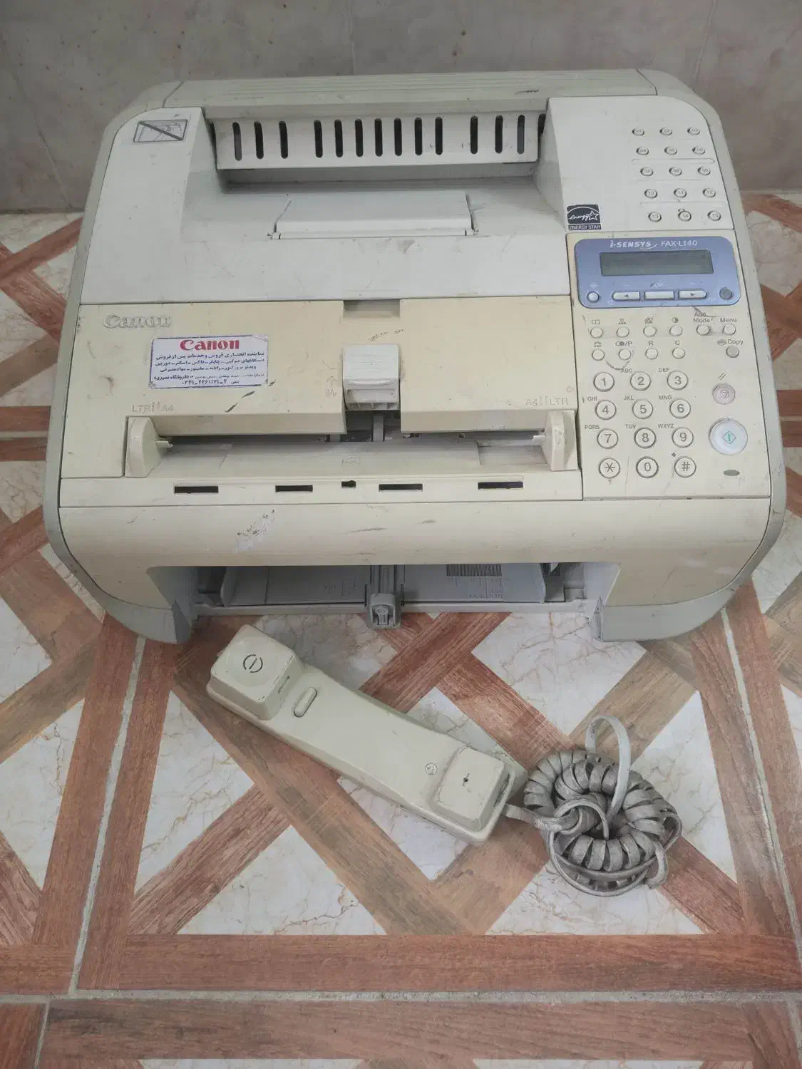 تلفن فکس پرینتر|پرینتر، اسکنر، کپی، فکس|شیراز, لشکری|دیوار