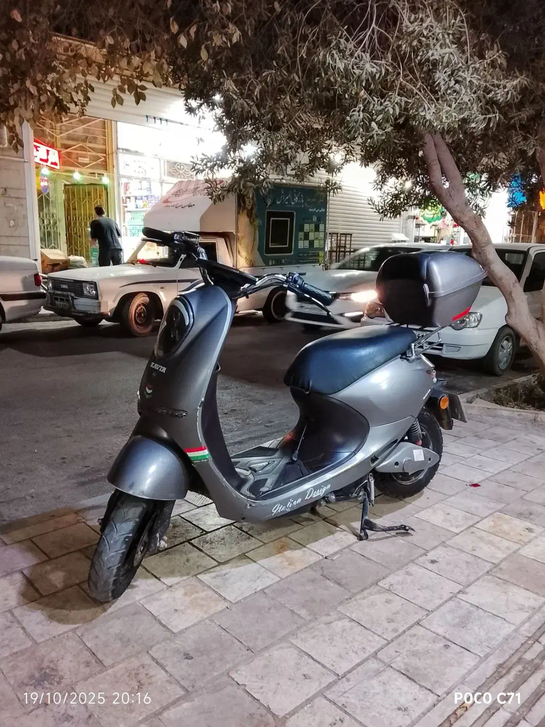 موتور برقی کویر مدل es6|موتورسیکلت|اردکان, |دیوار