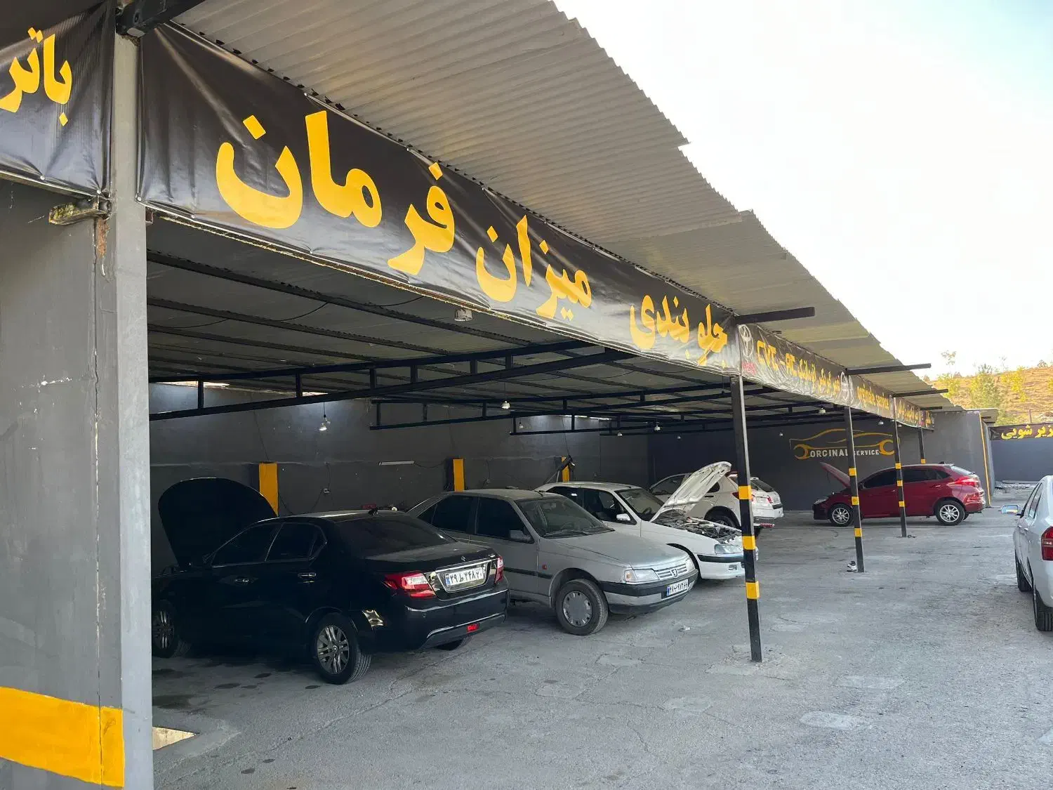 کارگر مکانیک وتعویض روغنی وکارواش نیازمندیم|استخدام صنعتی، فنی، مهندسی|تهران, حکیمیه|دیوار