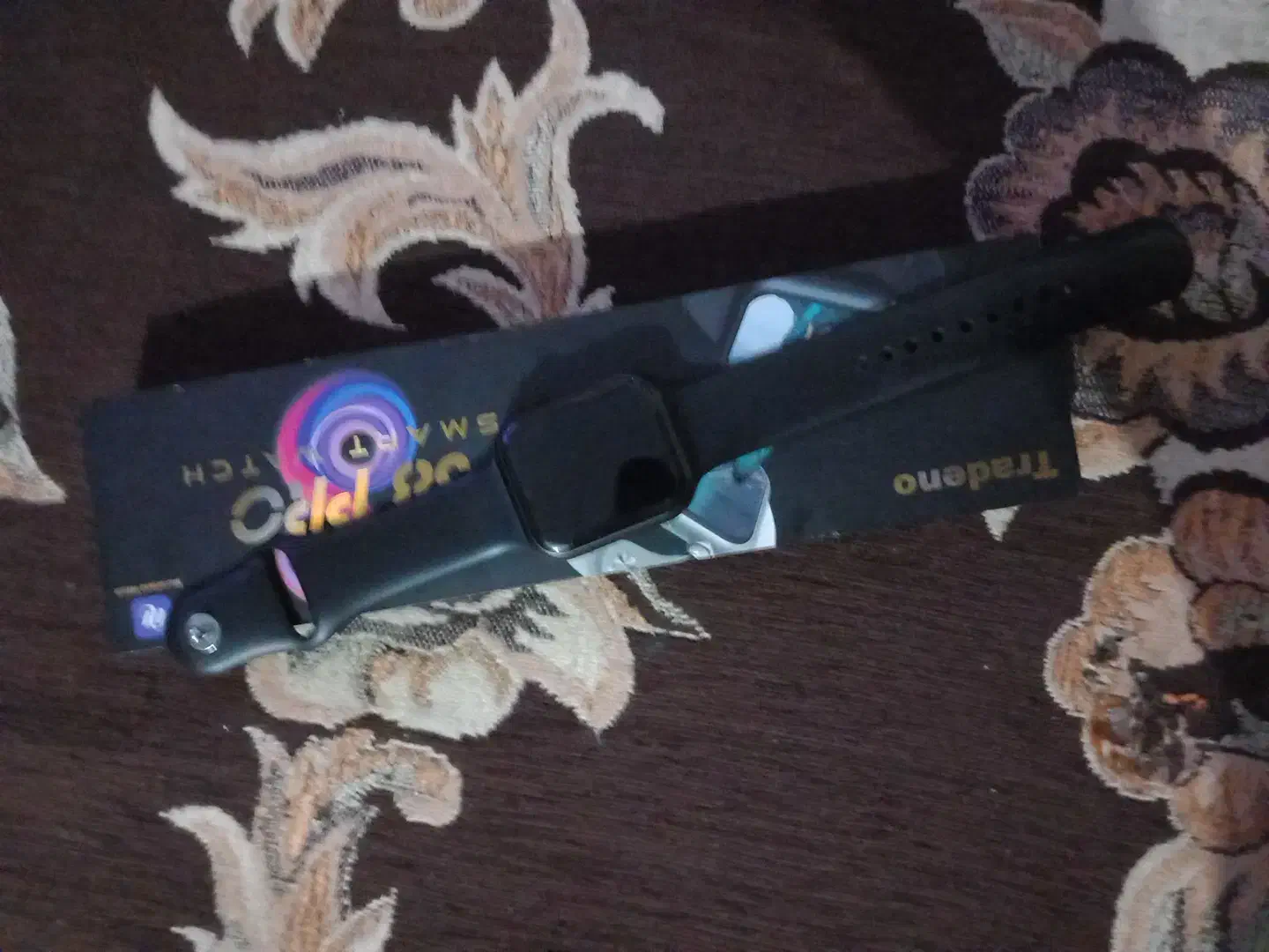 سلام ساعت سالم است|ساعت|باقرشهر, |دیوار