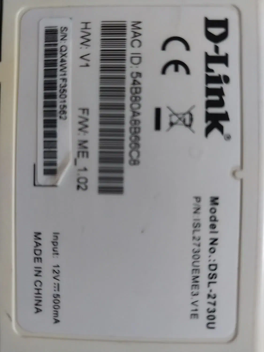 مودم D link|مودم و تجهیزات شبکه|تهران, مسعودیه|دیوار