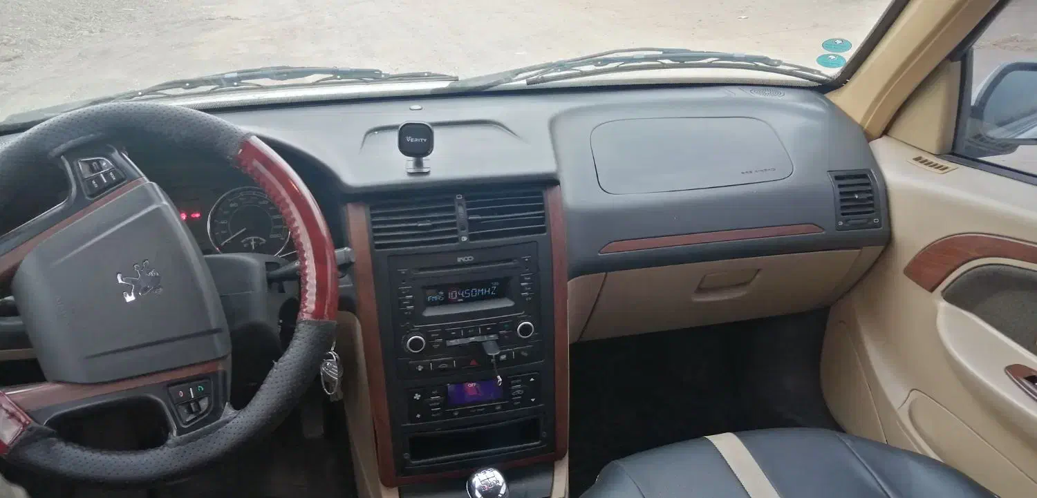 پژوپارس تیوفاوی 97|خودرو سواری و وانت|قم, ولیعصر|دیوار