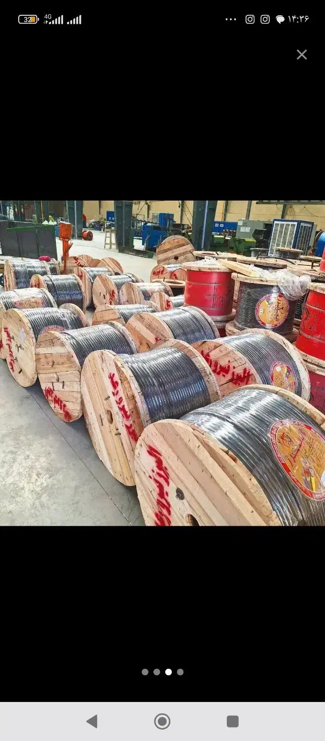 خریدار سیم و کابل|مصالح و تجهیزات ساختمان|تهران, لاله زار|دیوار