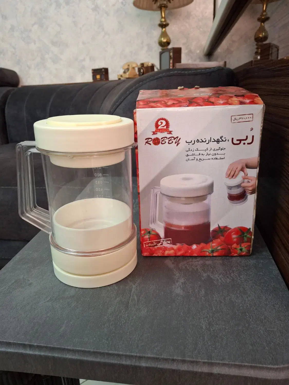 ظرف نگهدارنده رب در یخچال درحد نو|ظروف نگهدارنده، پلاستیکی، یکبارمصرف|تهران, هاشمآباد|دیوار