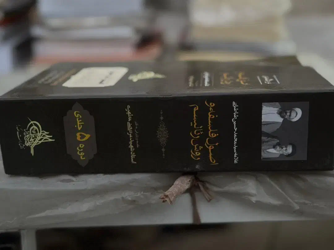 کتاب ب صورت عمده زیر قیمت فاکتور|کتاب و مجله آموزشی|رباطکریم, آدران|دیوار