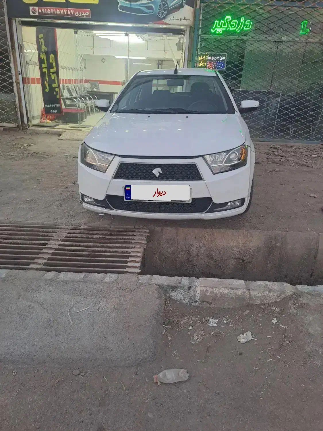 دنا ۹۶|خودرو سواری و وانت|نیشابور, امام|دیوار