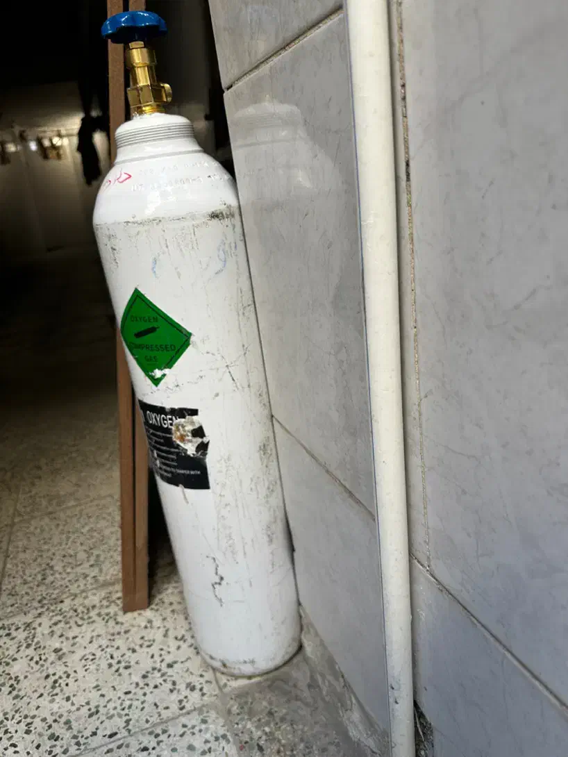 کپسول اکسیژن|پزشکی|بروجرد, |دیوار