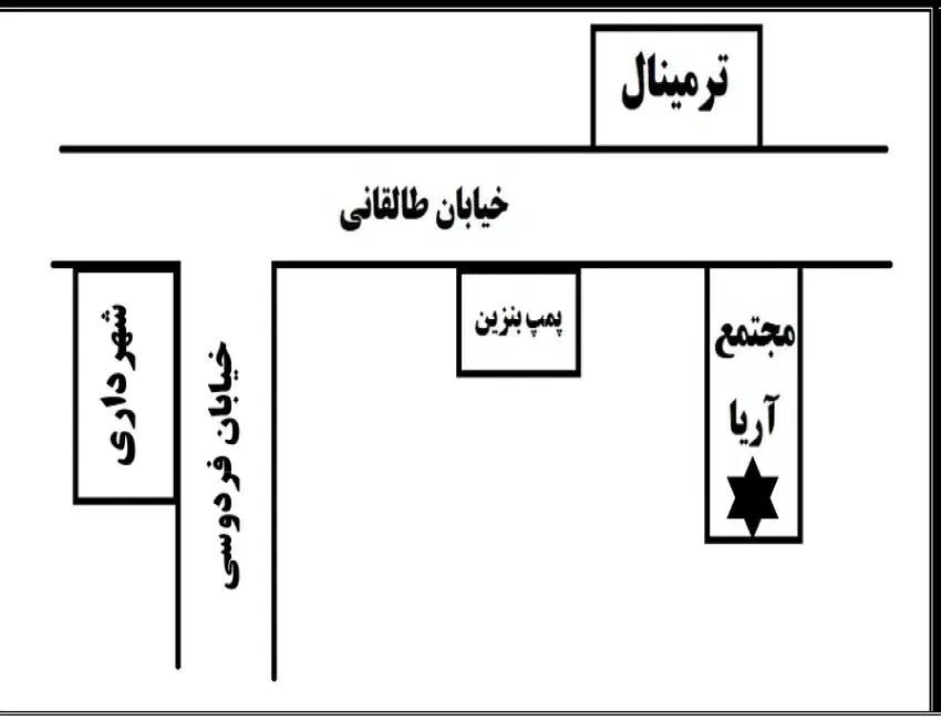 لامپ اقتصادی ۲۰ وات ، ضمانت یک سال|لامپ و چراغ|فلاورجان, |دیوار