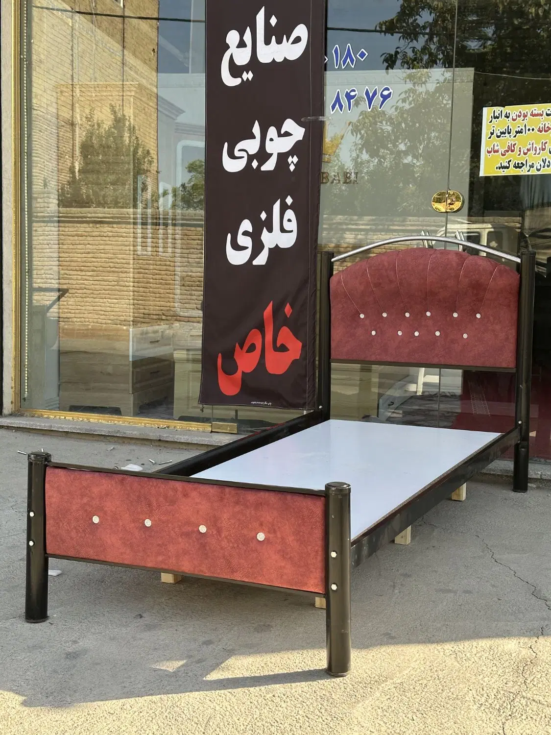 تخت فلزی آبکاری (صنایع چوبی خاص)|تخت و سرویس خواب|تبریز, |دیوار