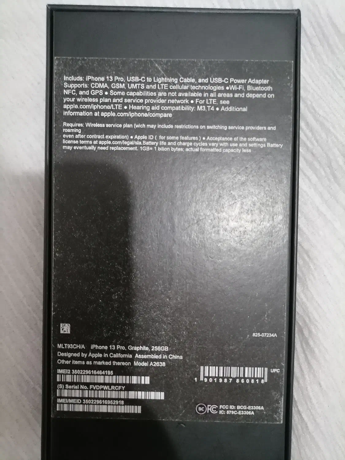 گوشی ایفون|موبایل|میاندوآب, |دیوار