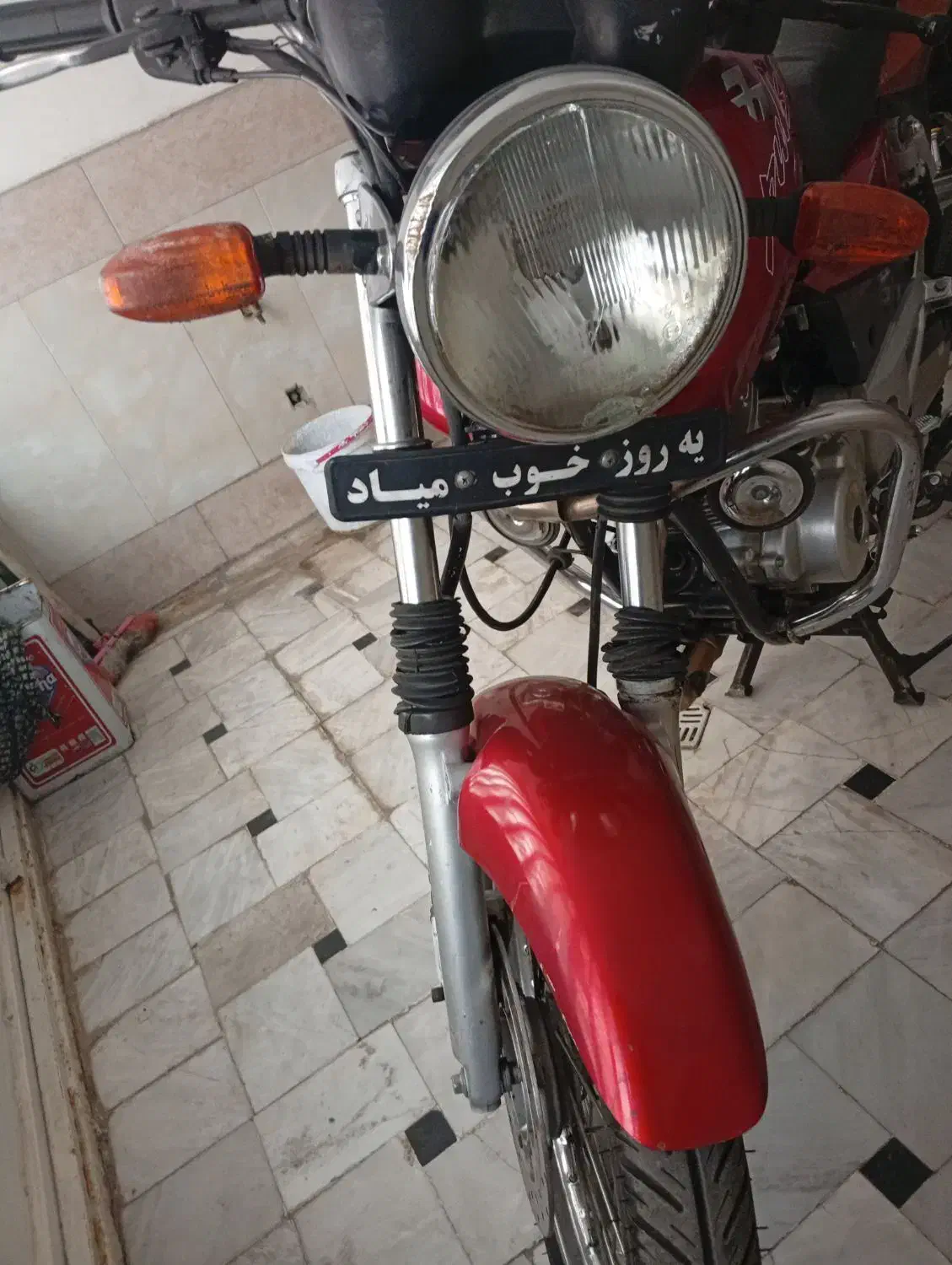 پالس180 سیم پره|موتورسیکلت|قم, قلعه کامکار|دیوار