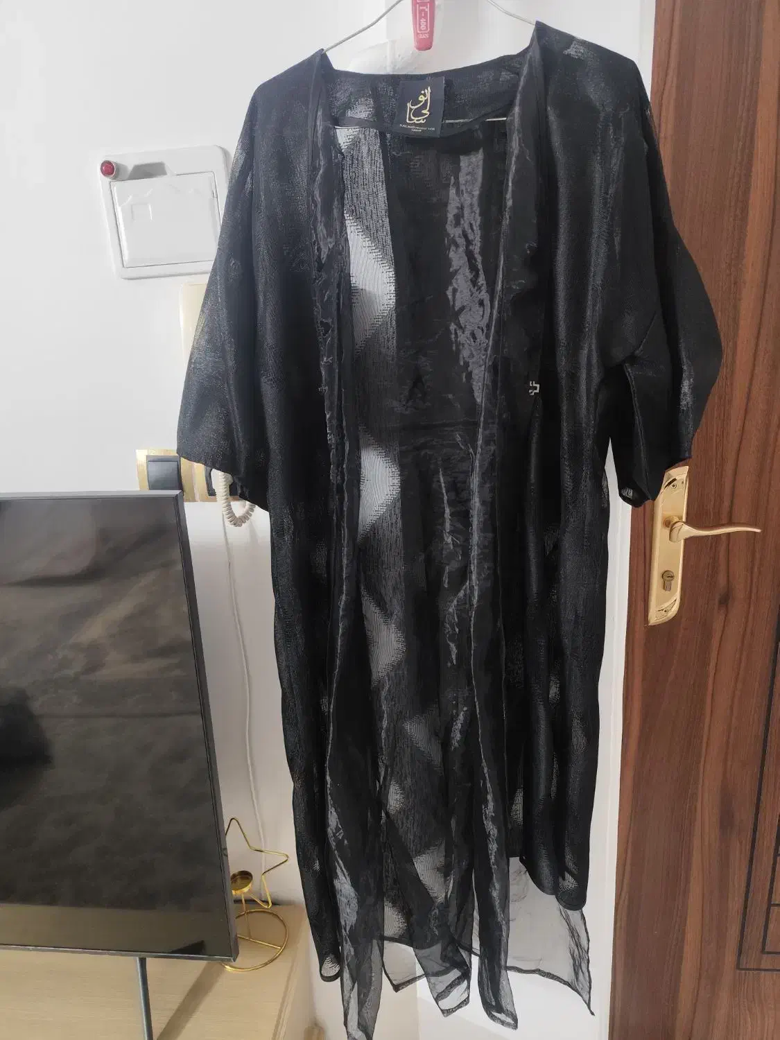 مانتو مجلسی|لباس|قم, شاه سید علی|دیوار