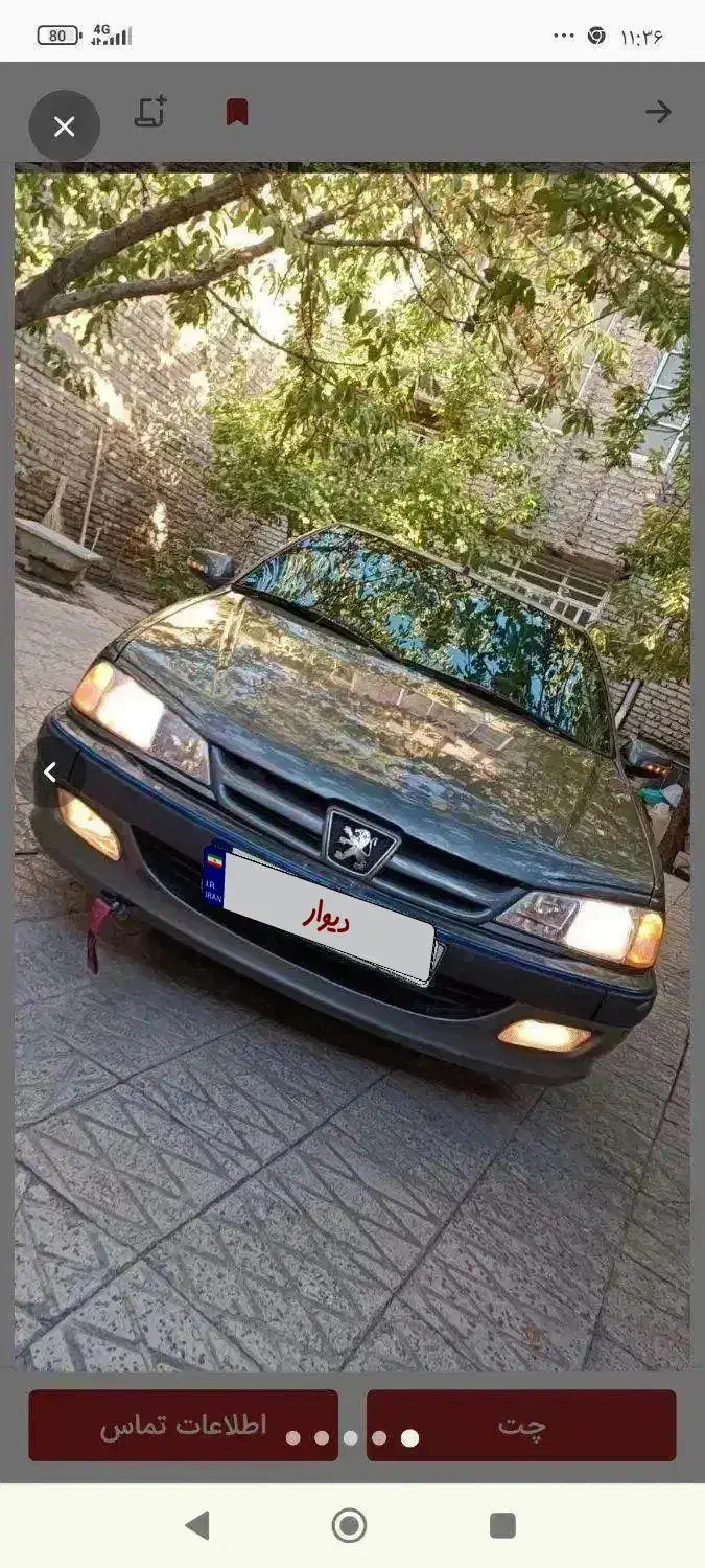 پژوپارس|خودرو سواری و وانت|سارال, |دیوار