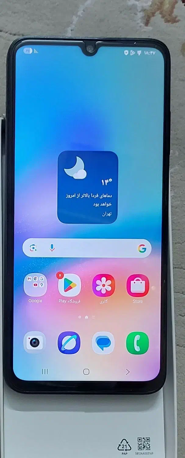 گوشی A05S سامسونگ 128/6|موبایل|پردیس, فاز ۲|دیوار