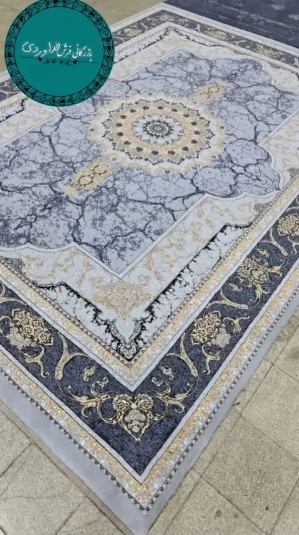 کهکشانی افشان درباری زیبا فرش و قالی رنگبندی جدید|فرش|یزد, |دیوار