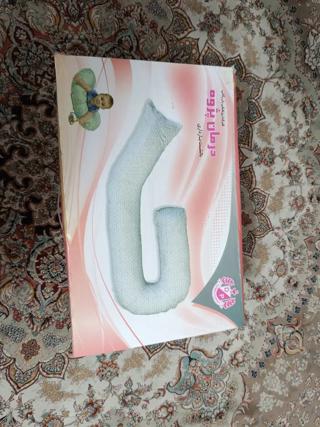 بالش دوران بارداری|رختخواب، بالش، پتو|اسلامشهر, زرافشان|دیوار