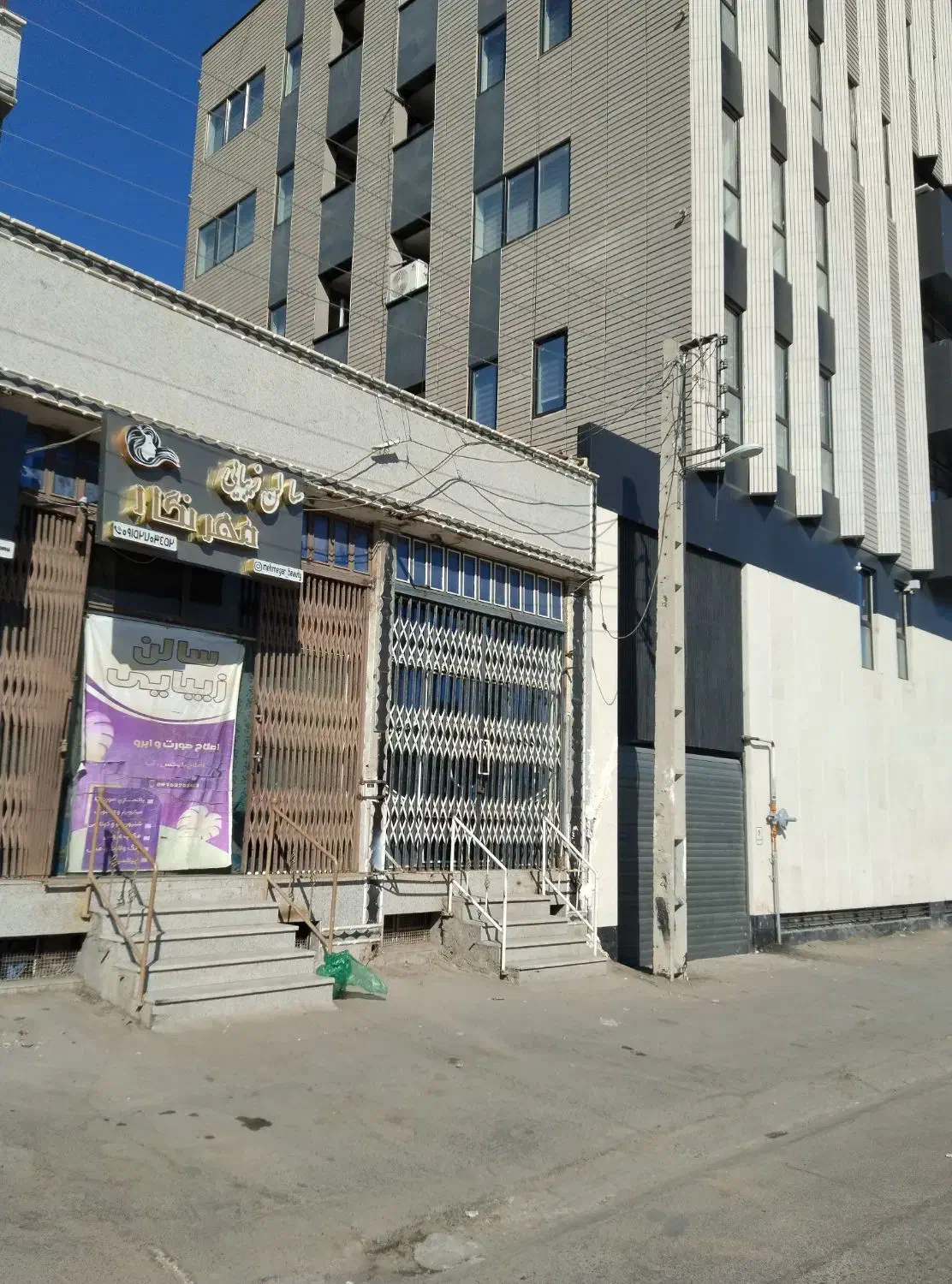 یک باب مغازه|اجارهٔ مغازه و غرفه|زاهدان, |دیوار