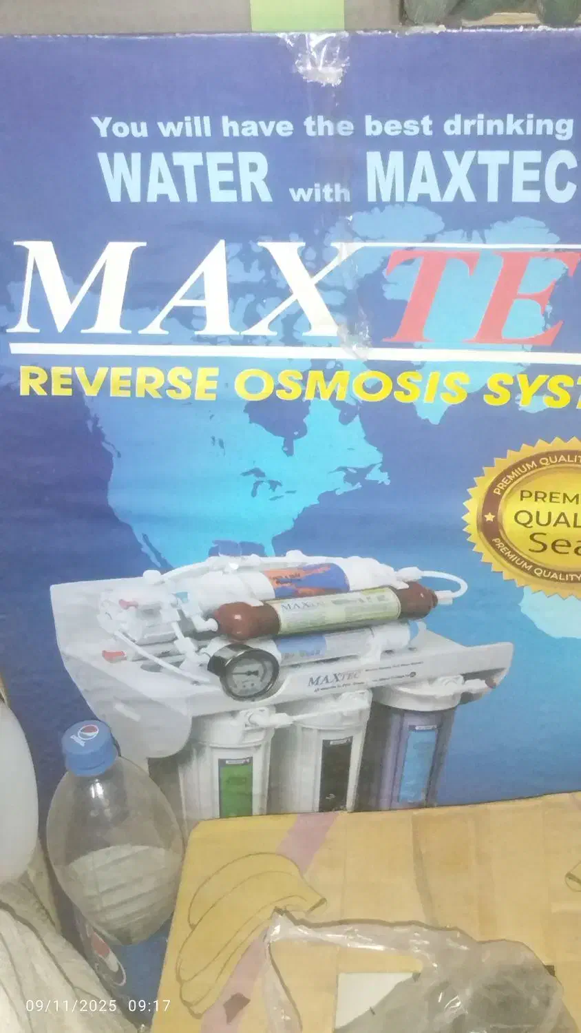 آب تصفیه کن|آب‌سردکن و تصفیه آب|فولادشهر, B5|دیوار