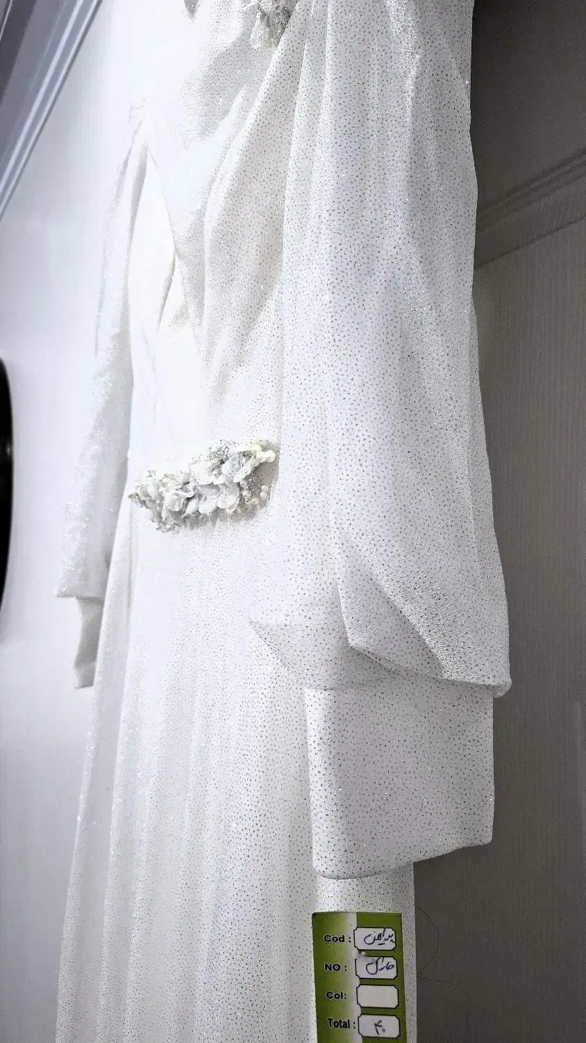 لباس مجلسی شاین دار|لباس|تهران, افسریه جنوبی|دیوار