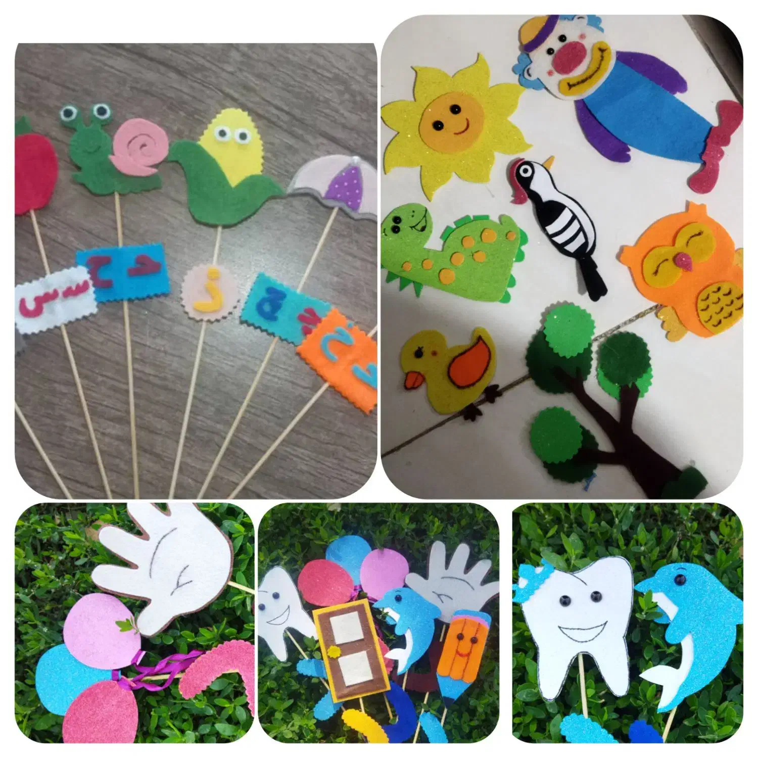 تاپرنمدی|لوازم التحریر|شاهینشهر, مسکن مهر|دیوار