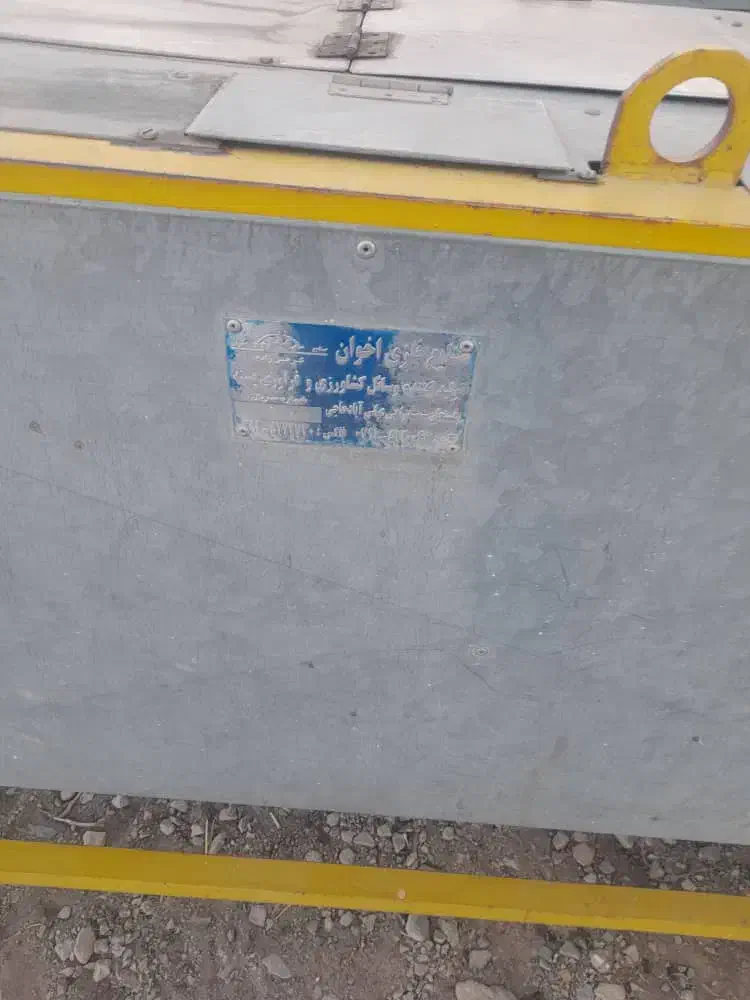 نخاله گیر|ماشین‌آلات صنعتی|زرند, |دیوار