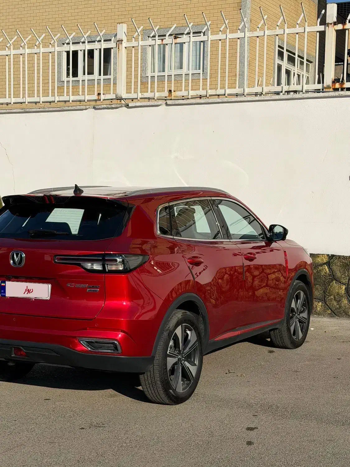 چانگان cs55 پلاس وارداتی 2024|خودرو سواری و وانت|تبریز, |دیوار