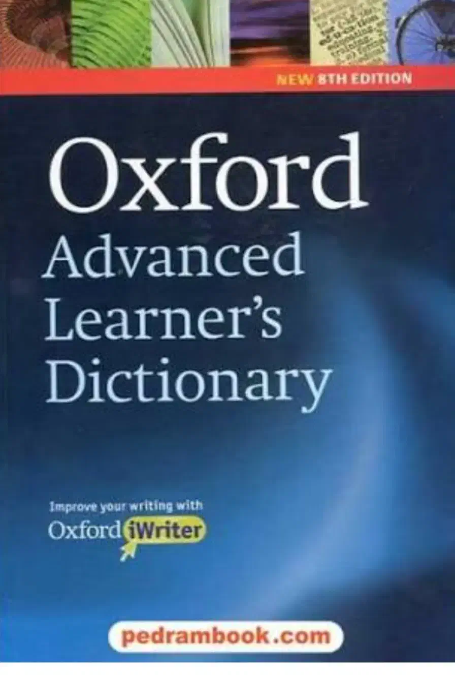 تدریس زبان انگلیسی ویژه کودکان و نوجوانان|خدمات آموزشی|اسلام‌شهر, صادقیه|دیوار
