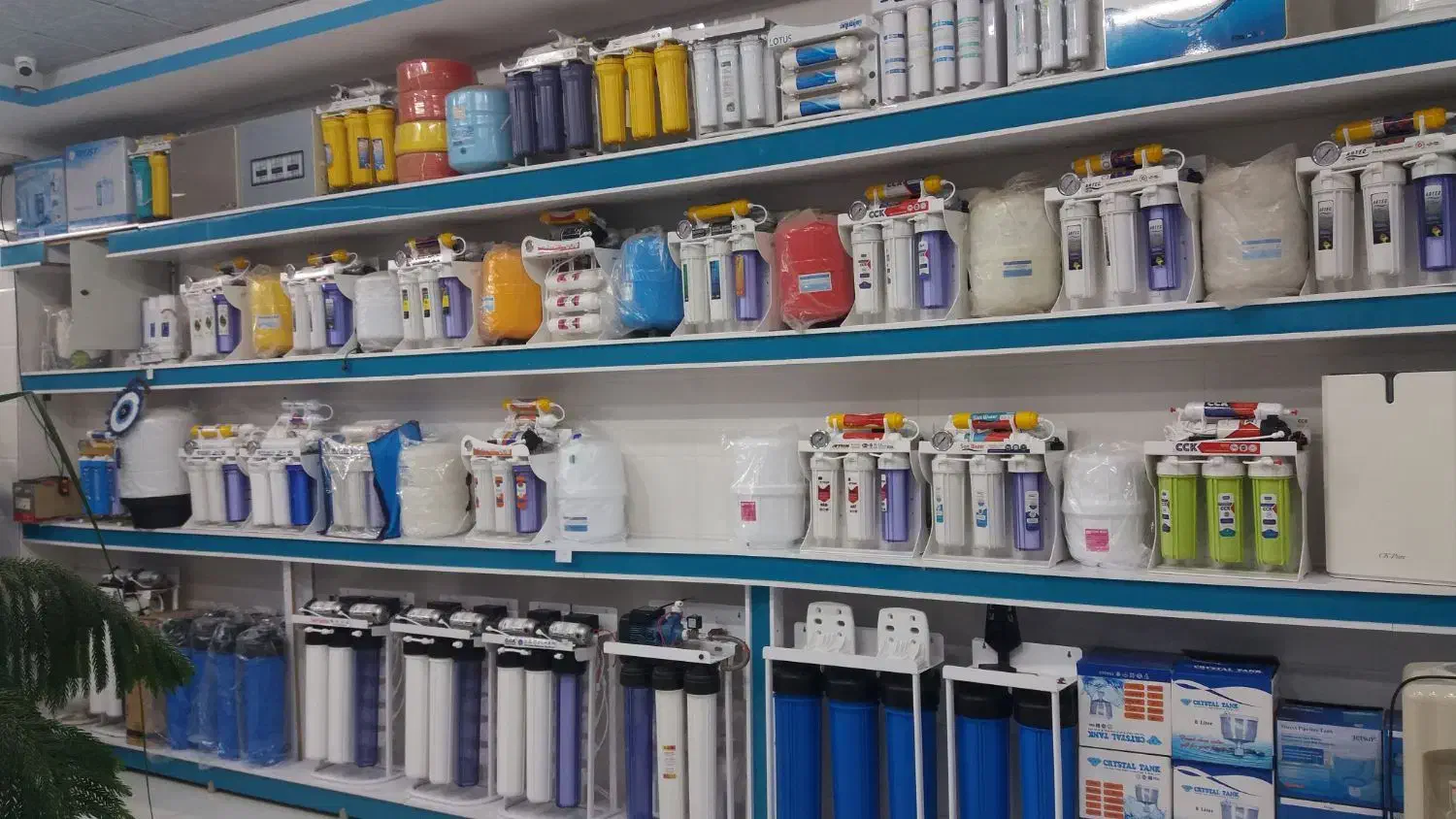 تصفیه آب خانگی و نیمه صنعتی،پمپ،قطعات وشیرآلات|آب‌سردکن و تصفیه آب|بندر کنگان, |دیوار