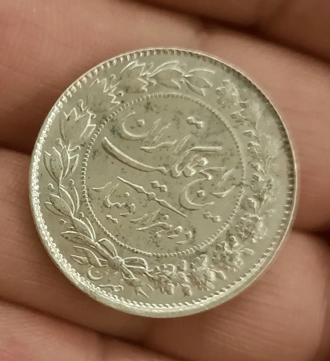 دوهزار دینار رضاشاه پهلوی، بانکی 1305|کلکسیون سکه، تمبر، اسکناس|تهران, پاسداران|دیوار