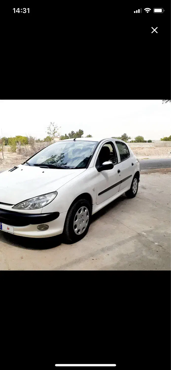 داوطلبانه|فعالیت داوطلبانه|هشتگرد, تهران دشت|دیوار