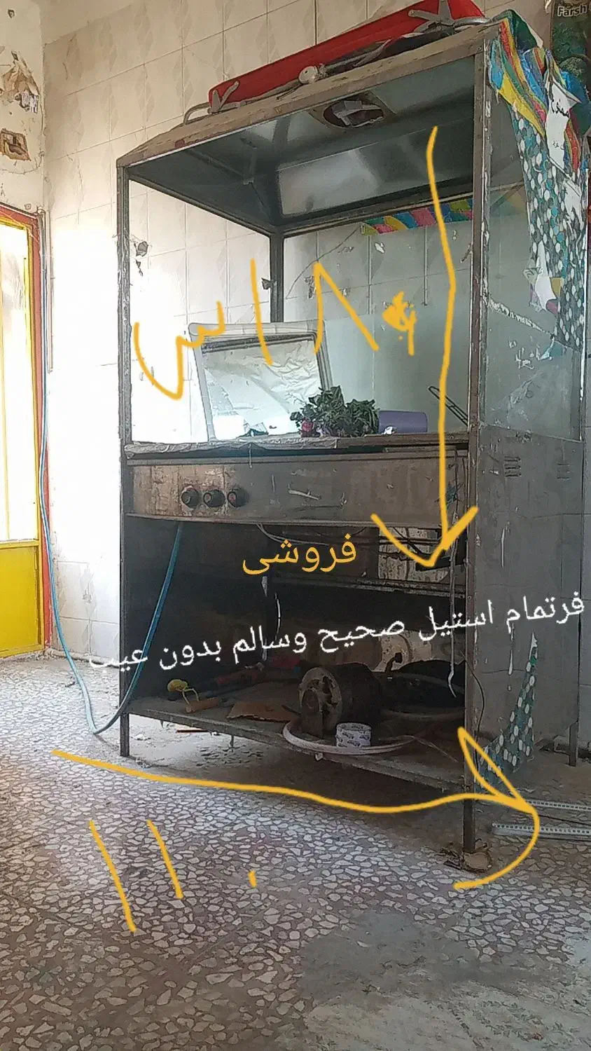 فر ساندوبچی تمام استیل|اجاق گاز و لوازم برقی پخت‌وپز|زیباشهر, |دیوار