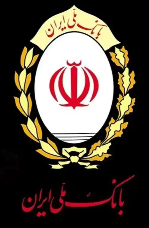 بدون واسطه وام مهربانی بگیر|خدمات مالی، حسابداری، بیمه|مهاباد (آذربایجان غربی), |دیوار