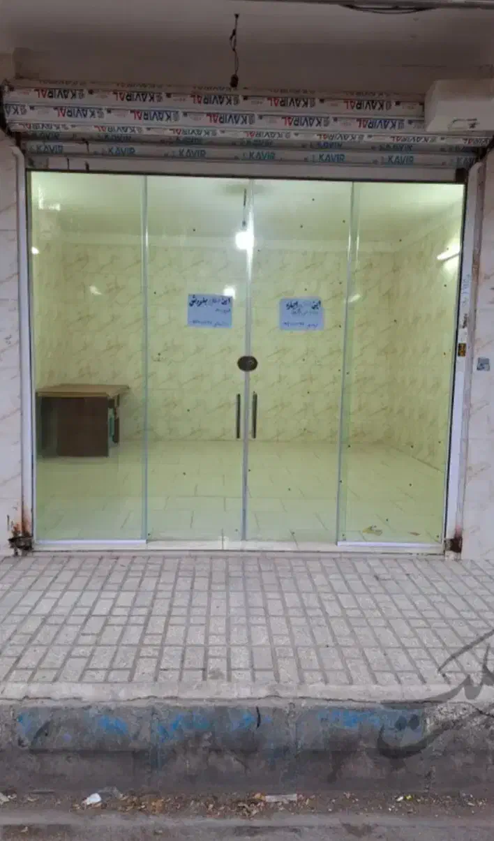 مغازه۲۳ متر/براصلی‌ خیابان‌ قدمی/بازسازی‌ شده|اجارهٔ مغازه و غرفه|تهران, عباسی|دیوار