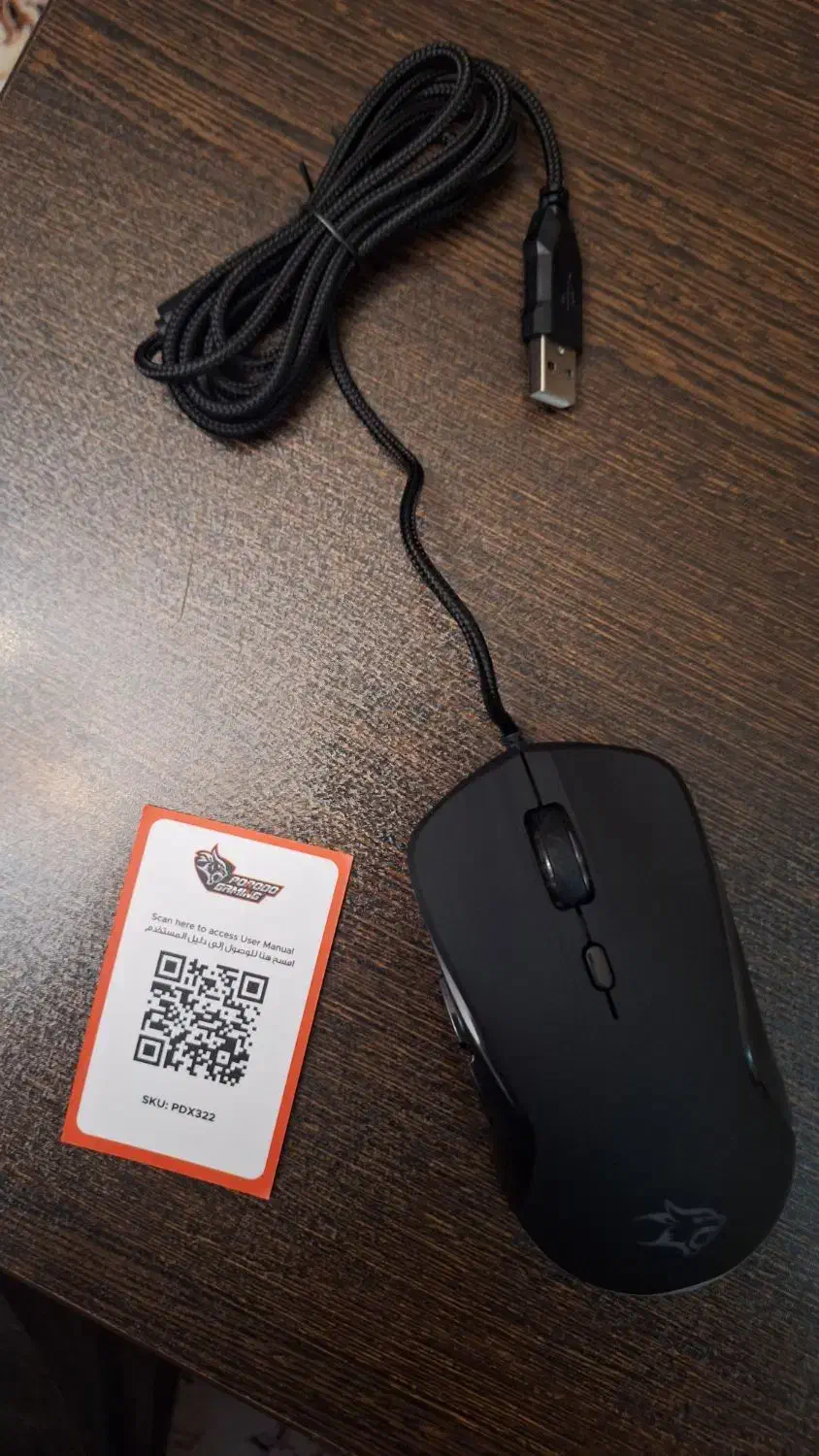 موس گیمینگ سیمی پرودو (*نو بدون استفاده*)|قطعات و لوازم جانبی رایانه|تهران, ازگل|دیوار