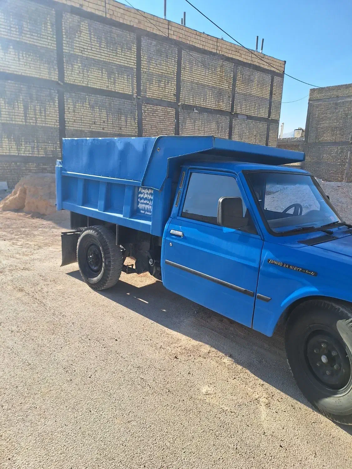 نیسان کمپرسی ،ماسه ،. نخاله ، مصالح ساختمانی|خدمات حمل و نقل|شیراز, تندگویان|دیوار