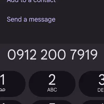 09122007919|سیم‌کارت|تهران, نیروی هوایی (پیروزی)|دیوار