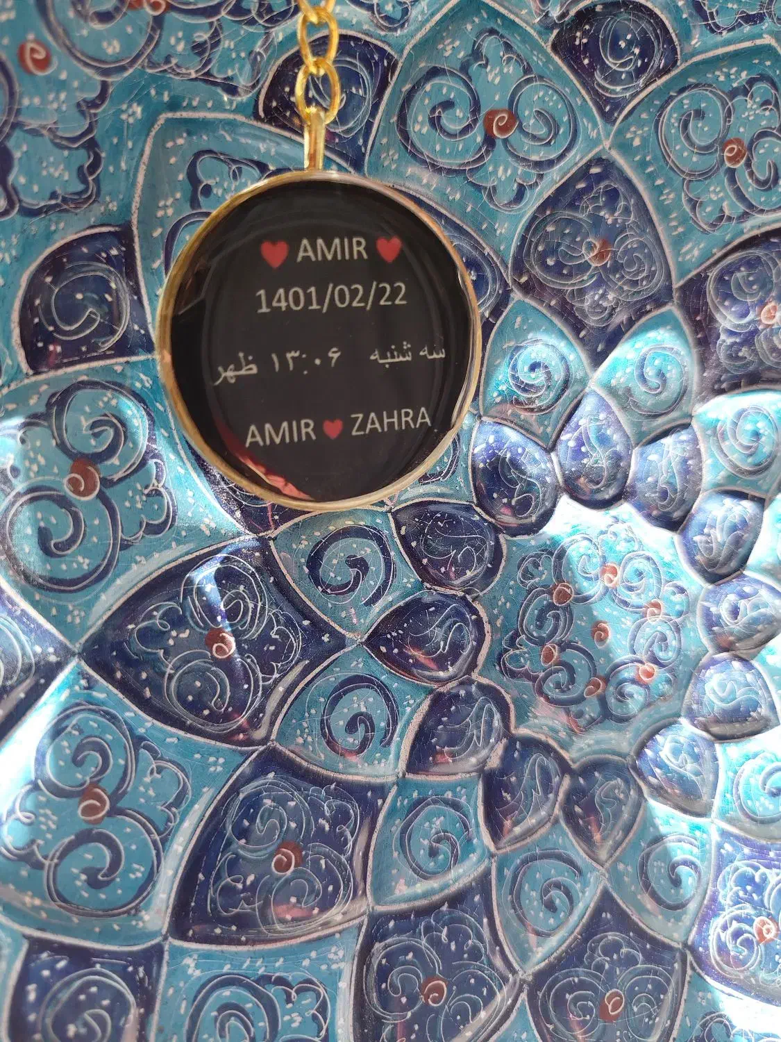 دسته کلید|بدلیجات|خرم‌آباد, |دیوار