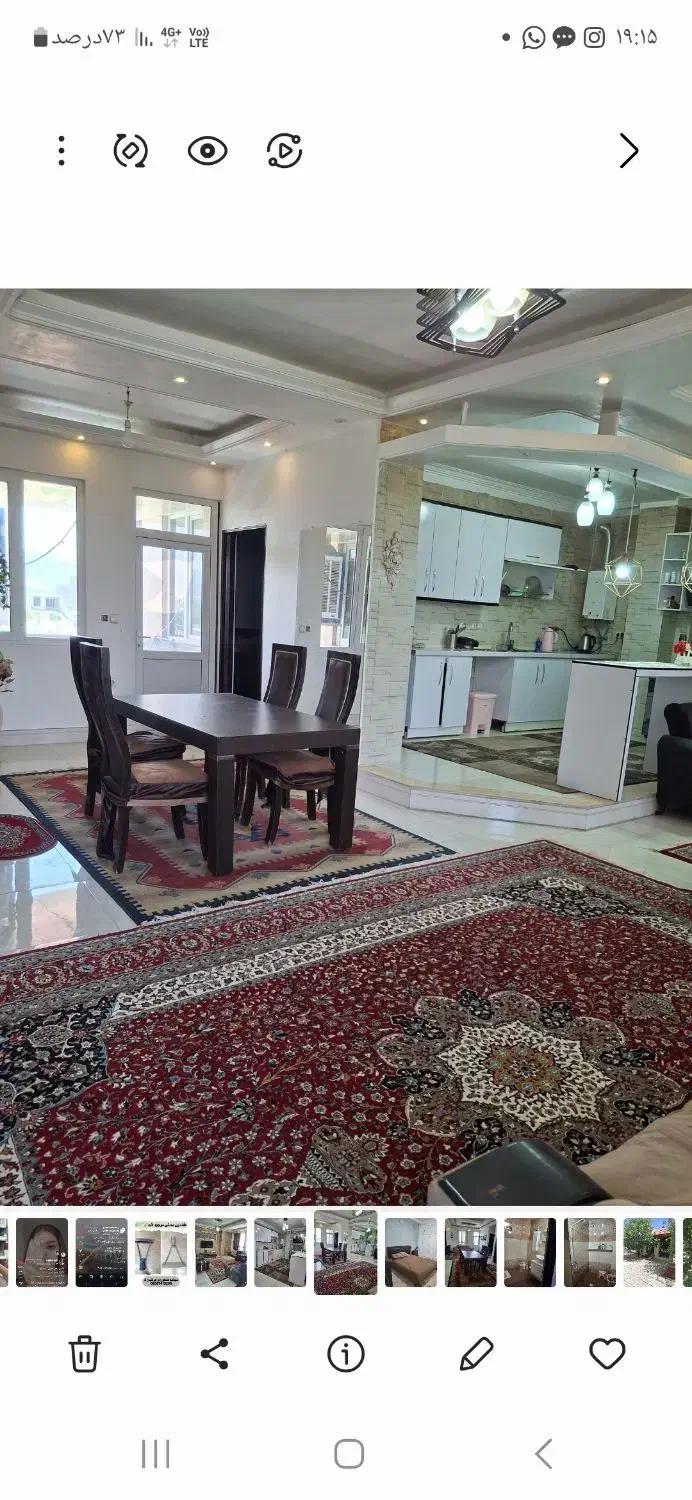 کرایه شبانه روز منزل مبله|اجارهٔ کوتاهمدت آپارتمان و سوئیت|یاسوج, |دیوار